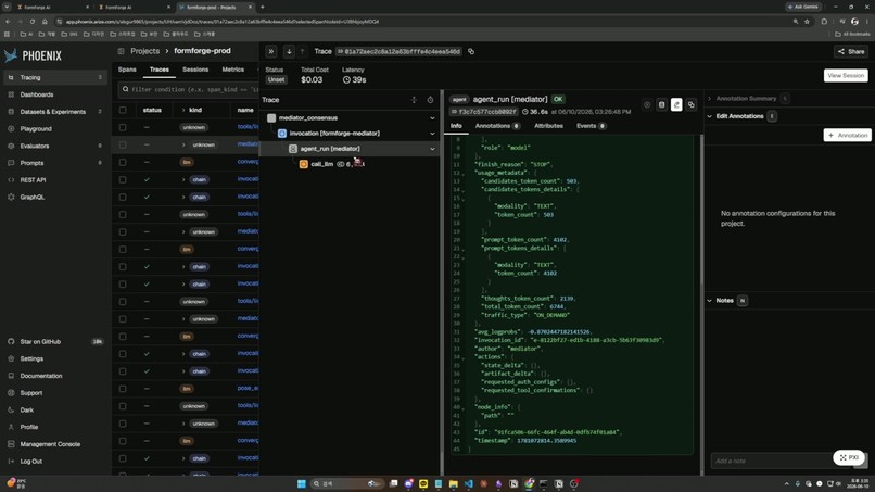   FormForge AI – screenshot 5