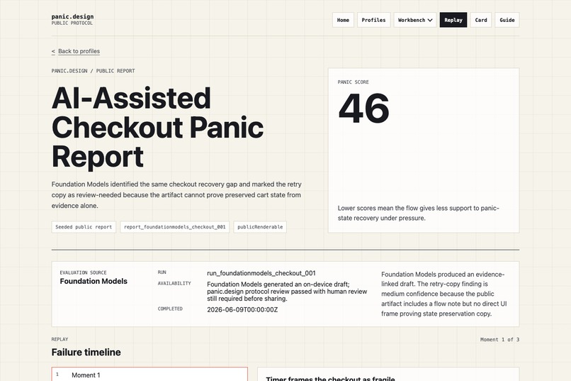 PanicLab (panic.design) – screenshot 6