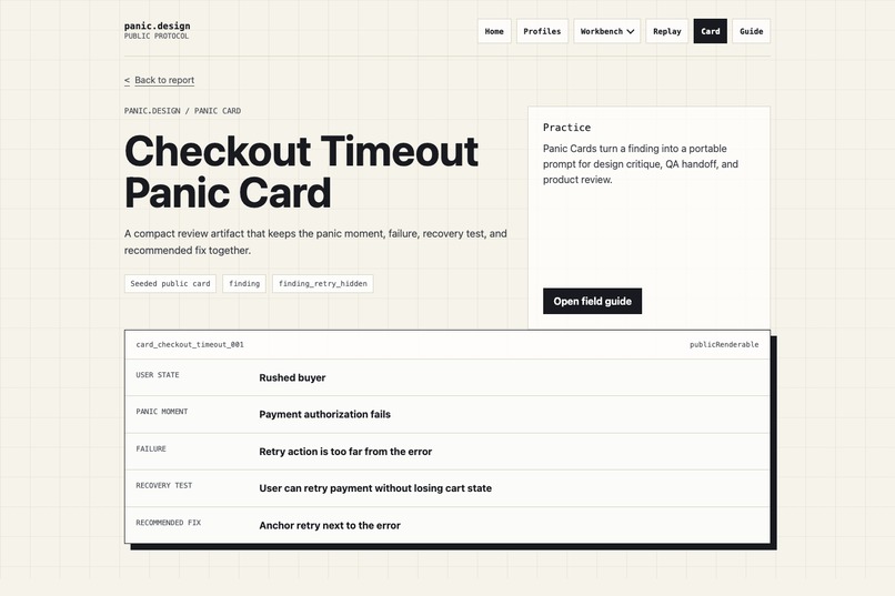 PanicLab (panic.design) – screenshot 7