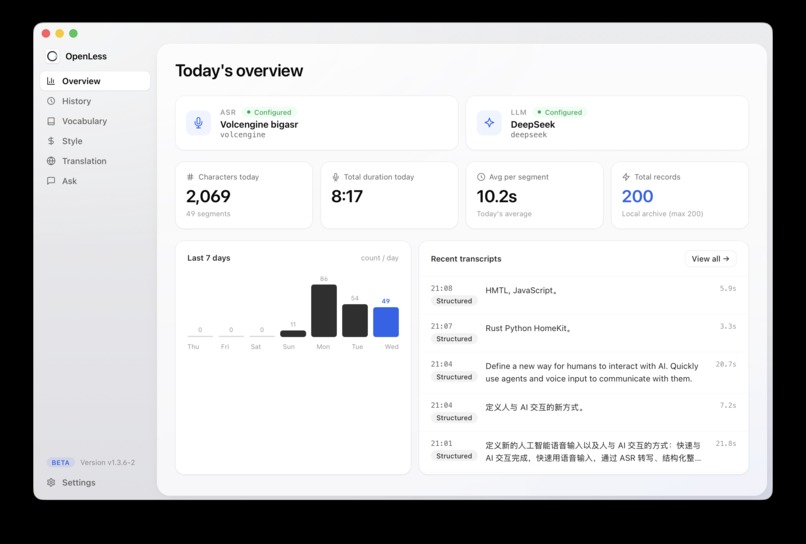 openless – screenshot 1