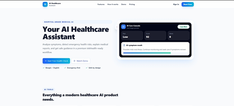 AI Healthcare  Assistant BD – screenshot 1