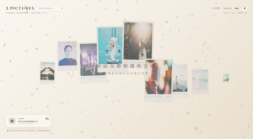 Three Pictures – screenshot 2