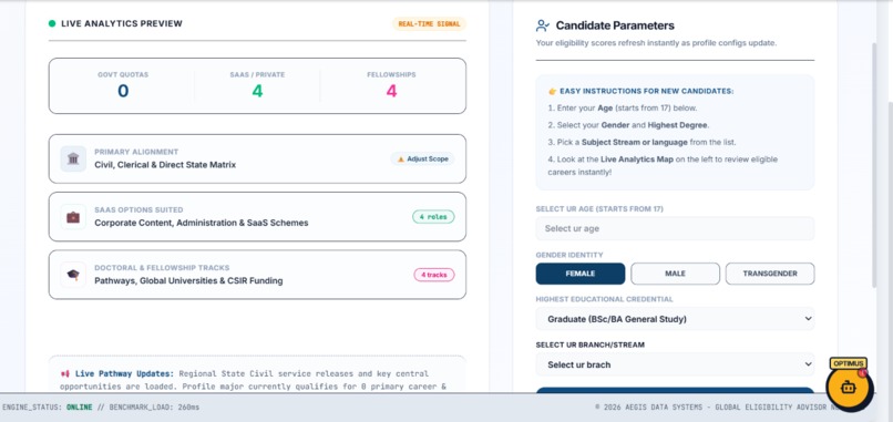 EXAMBRIDGE – screenshot 2