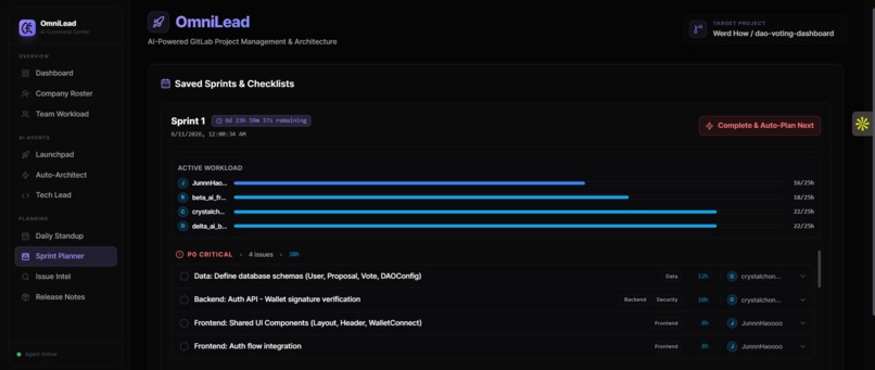 OmniLead – screenshot 4