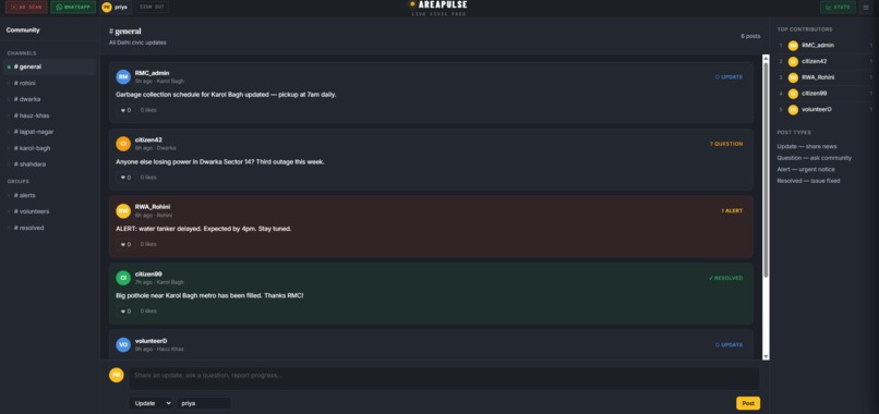 Areapulse – screenshot 5