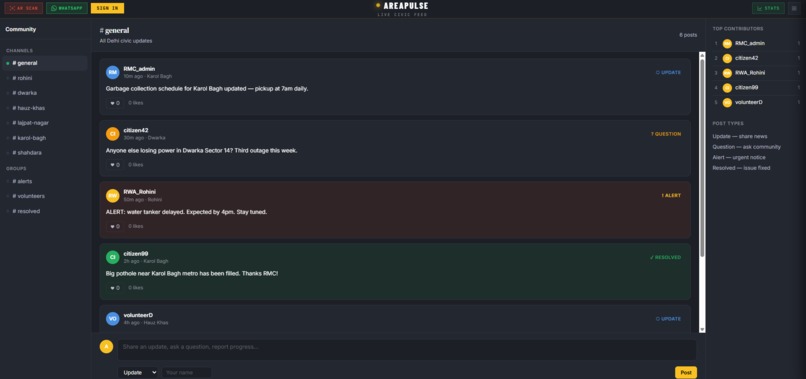 Areapulse – screenshot 4