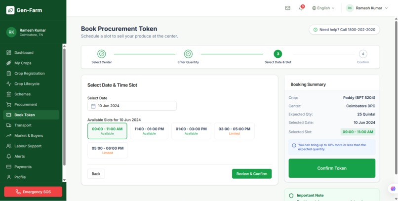 AgriFlow AI – screenshot 4