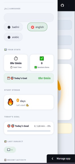 Rekxare Dami – screenshot 15