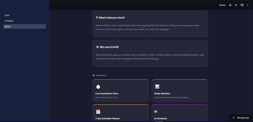 Rekxare Dami – screenshot 10