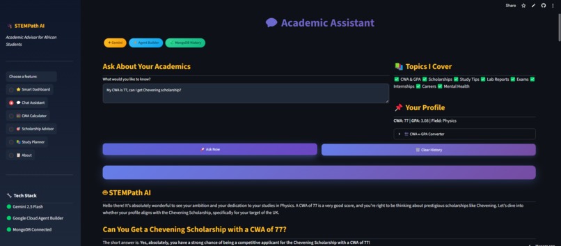 STEMPath AI – screenshot 2