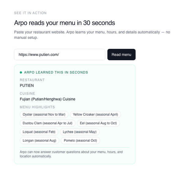 Power – screenshot 2