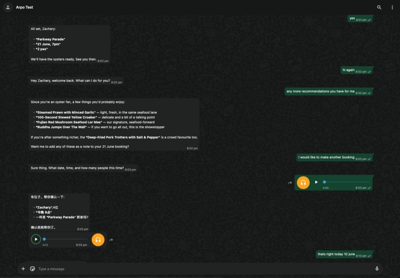 Power – screenshot 5