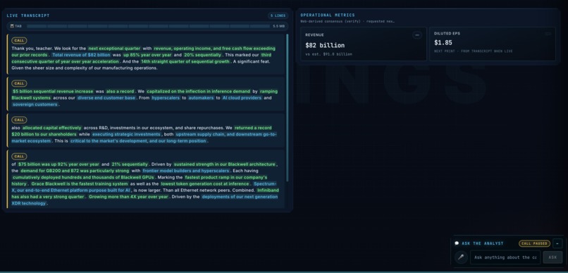 EarningsEdge – screenshot 7