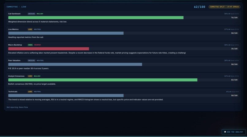 EarningsEdge – screenshot 12