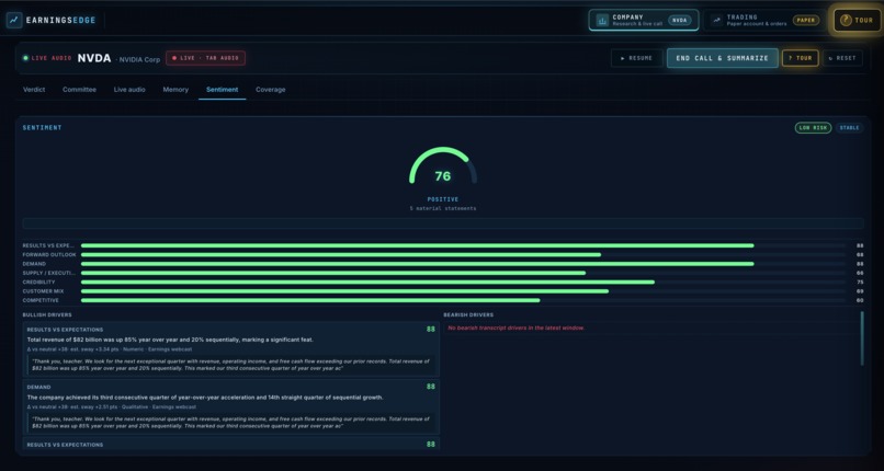 EarningsEdge – screenshot 10