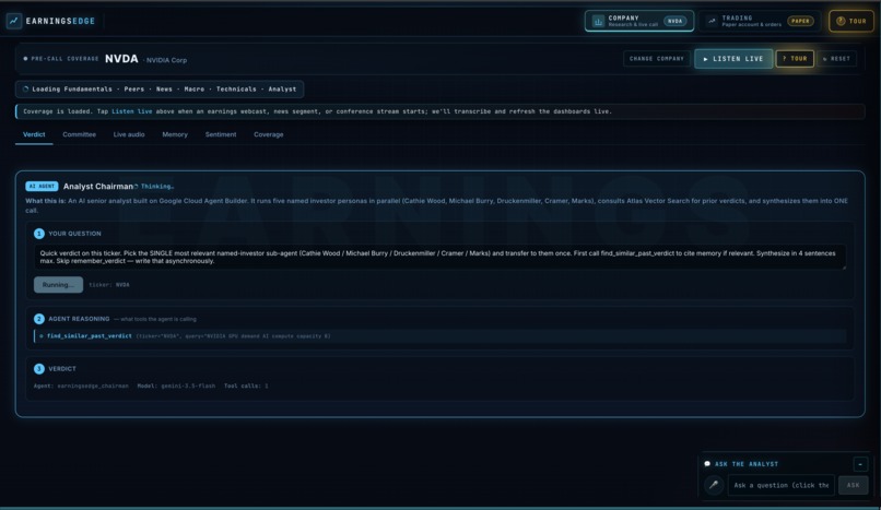 EarningsEdge – screenshot 5