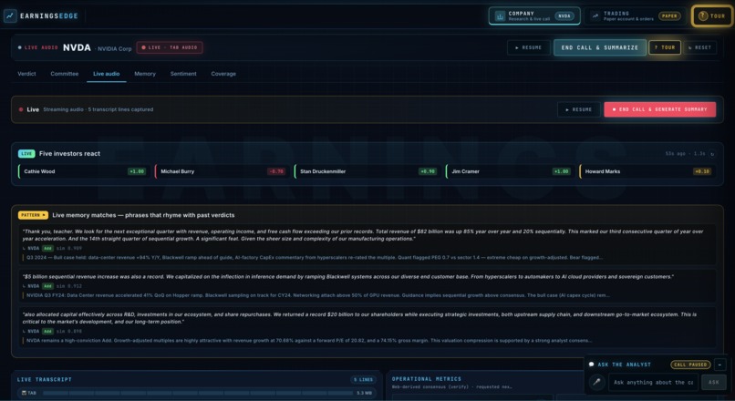 EarningsEdge – screenshot 6