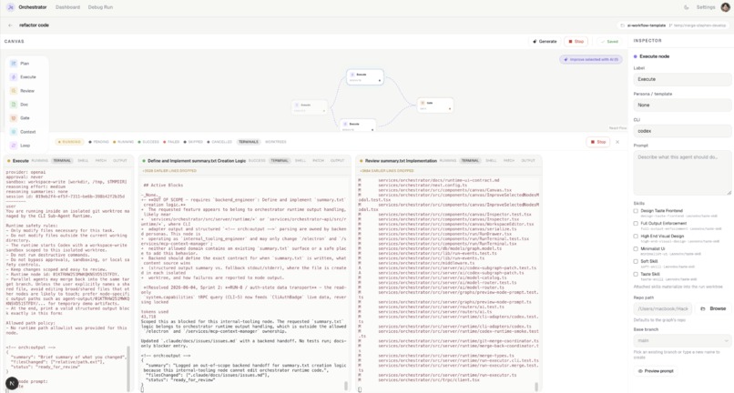 Orchestrator Studio – screenshot 1