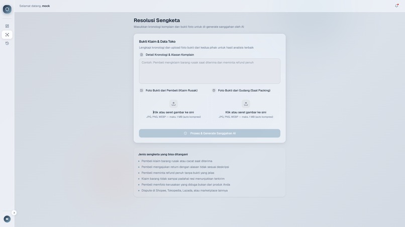 DISPUTEGUARD AI – screenshot 3