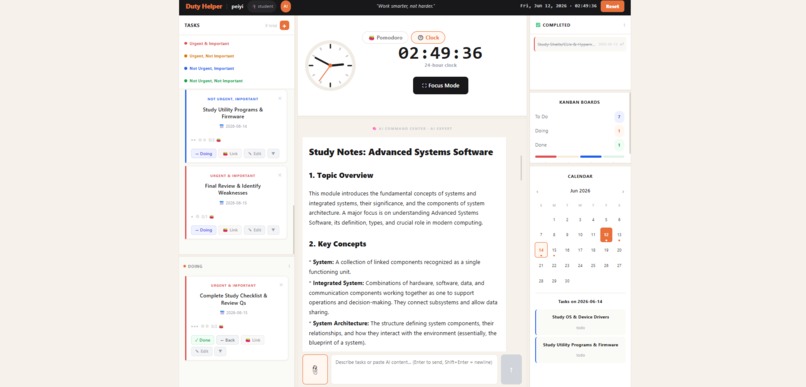 Duty Helper – screenshot 4