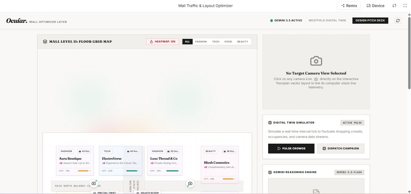 Ocular MallFlow – screenshot 1