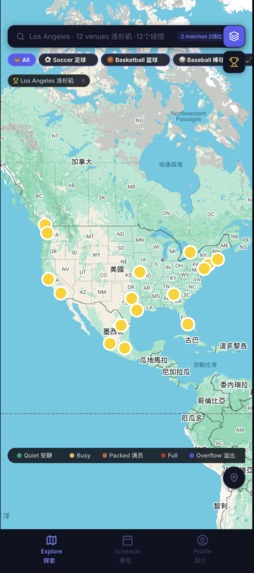 FanConnect – screenshot 1