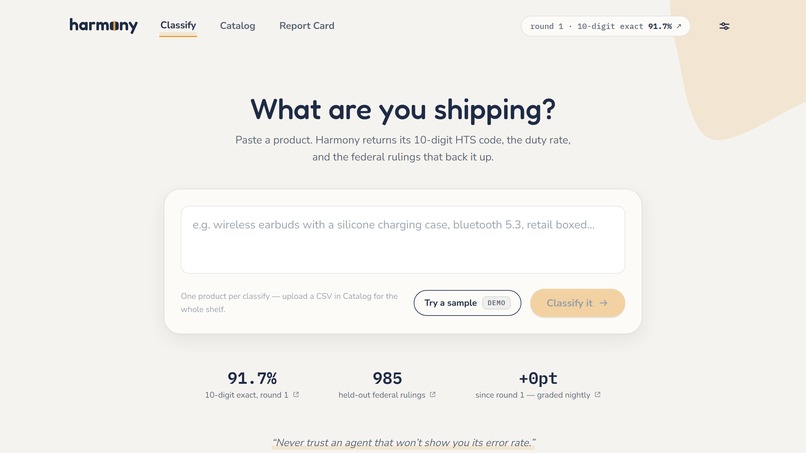 Harmony – screenshot 3
