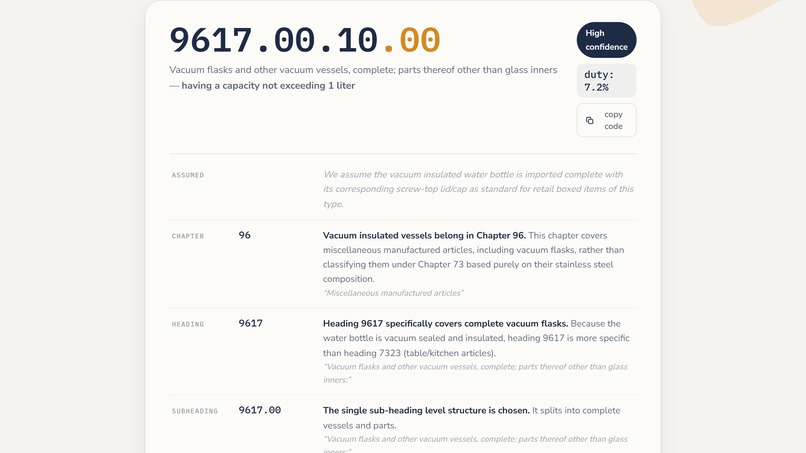 Harmony – screenshot 4