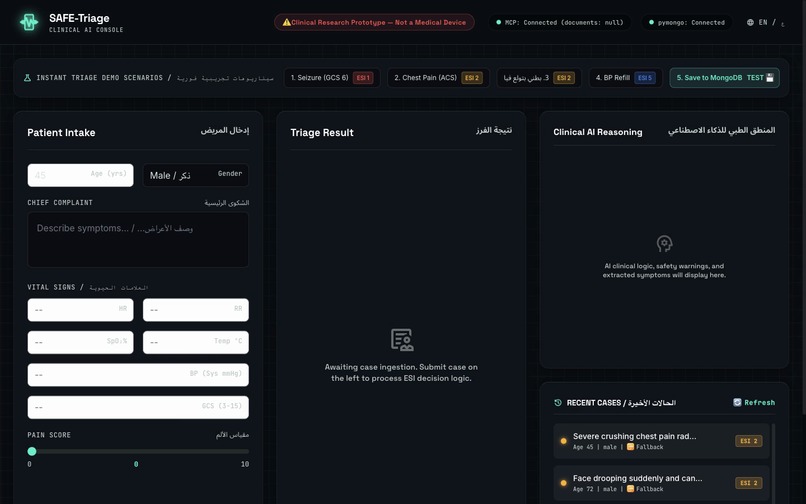 SAFE-Triage Agent – screenshot 1