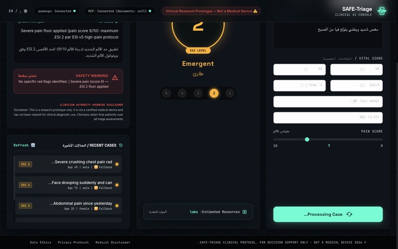 SAFE-Triage Agent – screenshot 2