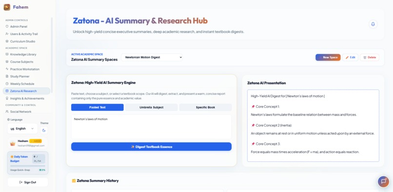 Fahem – screenshot 3