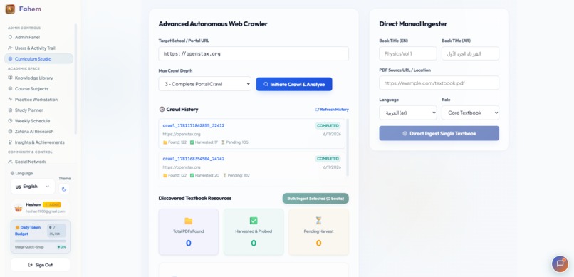 Fahem – screenshot 6
