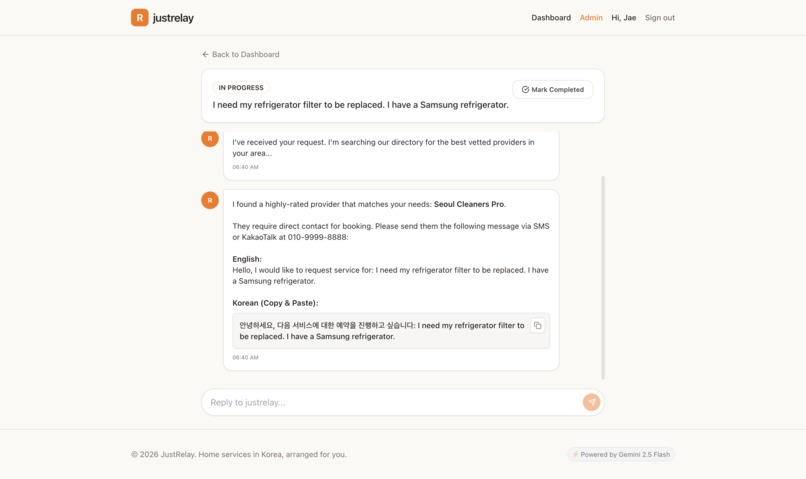 JustRelay. AI home services concierge for expats in Korea. – screenshot 4
