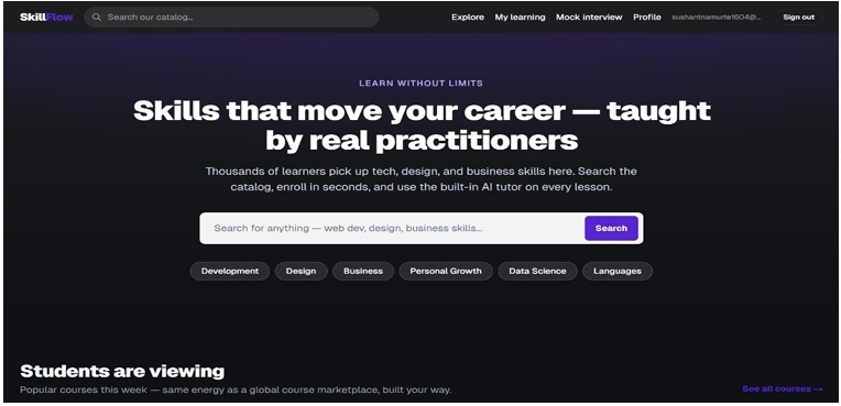 LMS Agent – screenshot 1