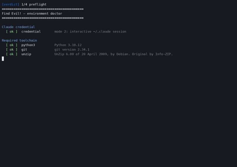 VERDICT – screenshot 2
