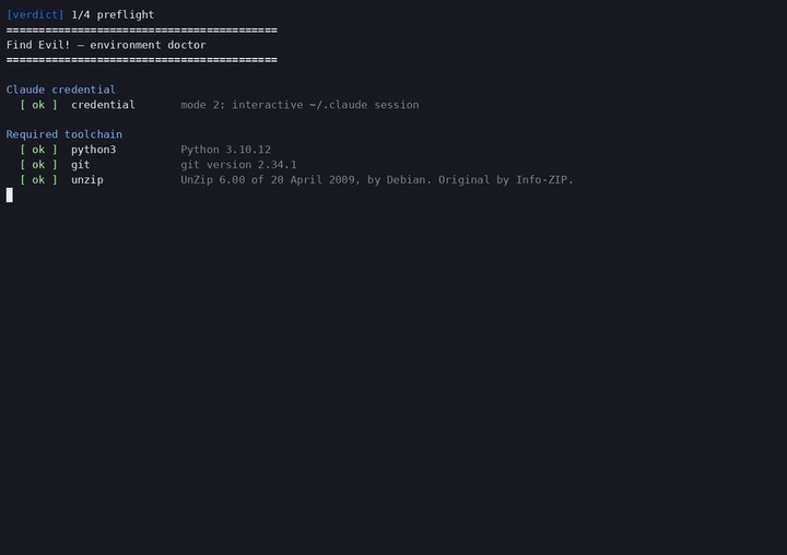 VERDICT – screenshot 9