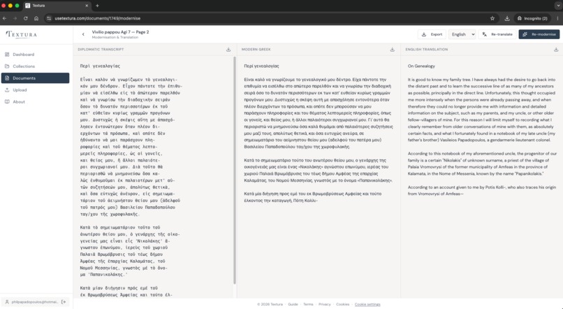 Textura – screenshot 2