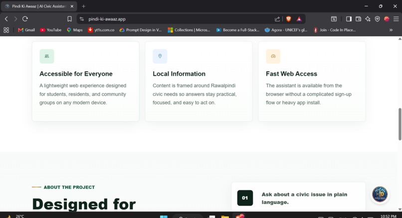 Pindi Ki Awaaz – screenshot 2