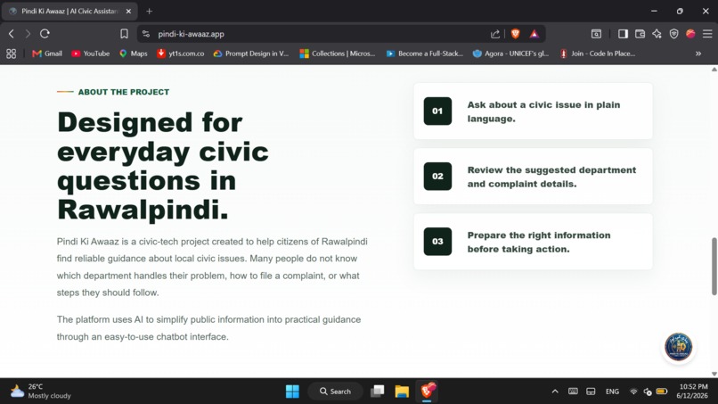 Pindi Ki Awaaz – screenshot 4