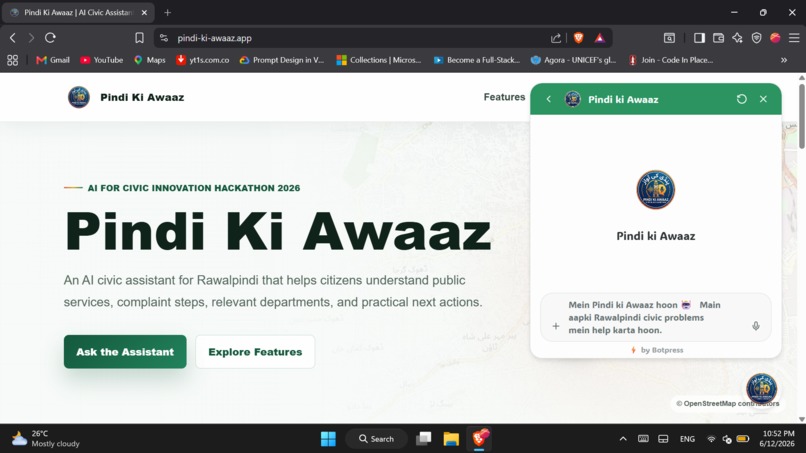 Pindi Ki Awaaz – screenshot 7