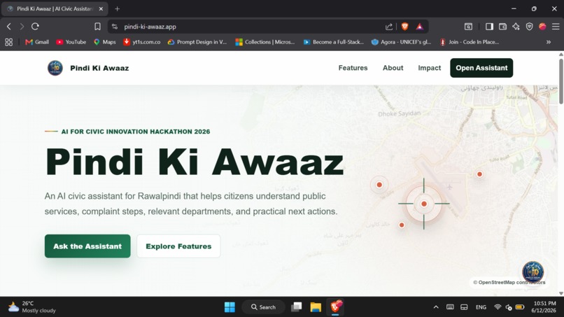 Pindi Ki Awaaz – screenshot 8