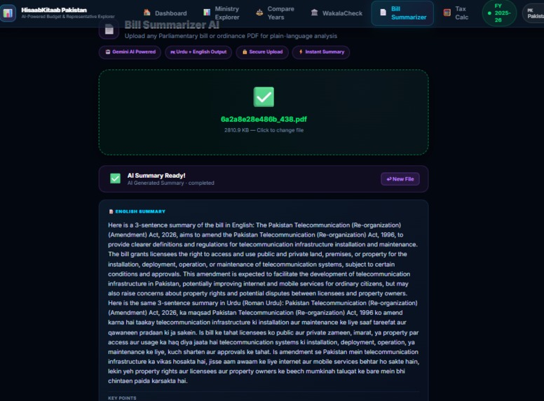 HisaabKitaab — Pakistan's AI Accountability Platform – screenshot 13