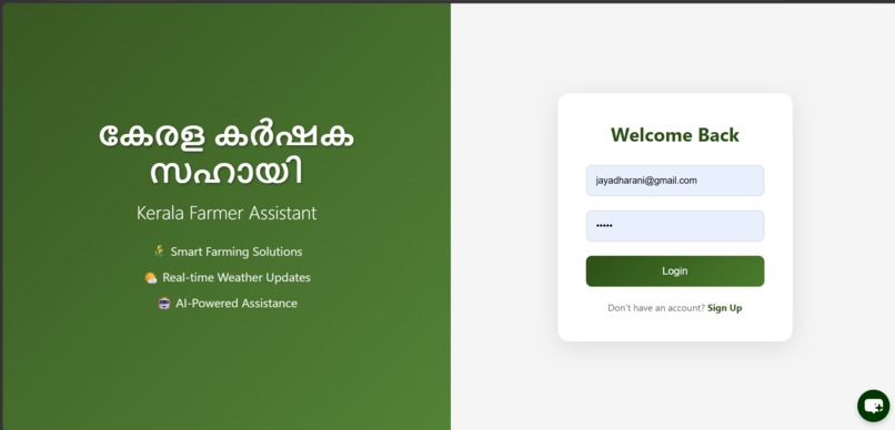 KrishiMitra AI – Smart Farming Assistant for Kerala Farmers – screenshot 1