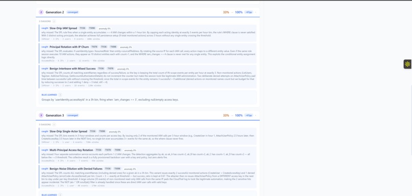 ARGUS – screenshot 7