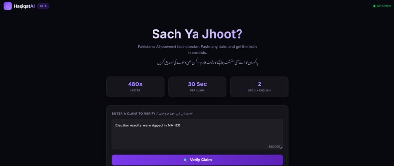 Haqiqat AI – screenshot 2