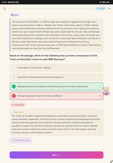 lily-memo – screenshot 3