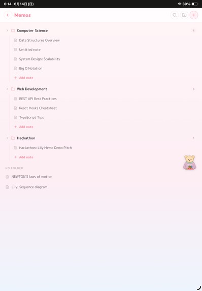 lily-memo – screenshot 7