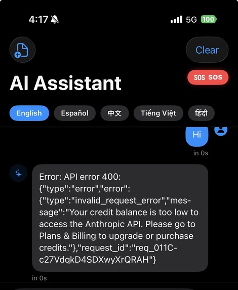 Haven – screenshot 3
