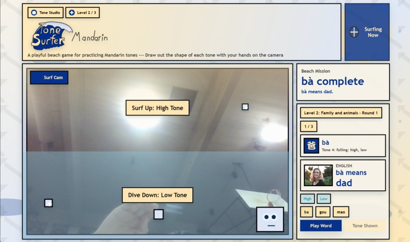 ToneSurfer Mandarin – screenshot 1