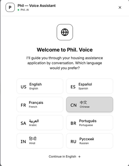 Phil. – screenshot 1
